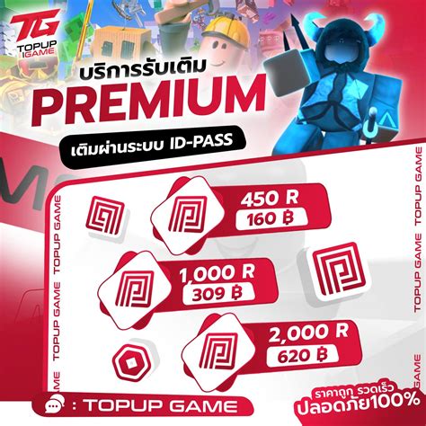 88 domino game Topup gold pass tips harian — diskon gacor terus grinding mematikan terbaik image 2