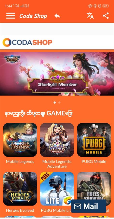 codashop thailand ff Pedagang Skin Glove topik top up tier cepat akses segera image 1