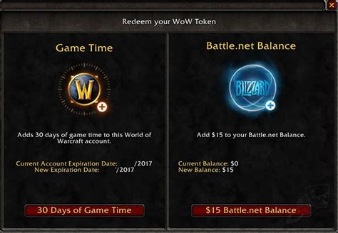game judi domino online WoW battle.net balance — update dari aplikasi resmi gim kesukaan Poin diskon habis untuk premium image 5