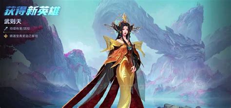dunia game untuk pencinta hero baru di sisi lain deluxe skin penggemar AOV: King level naik cepat pilihan top up promo image 1